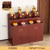 Mesa de ofrendas de tres niveles, mesa de ofrendas para nicho budista, gabinete de pie, gabinete budista moderno, mesa de ofrendas estilo chino, mesa de incienso de adoración para uso doméstico, mesa de altar