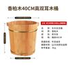 Cubo para Pediluvio Cubo de Madera Tina para Pies Madera Maciza Cubo para Pediluvio de Madera de Cedro Tina Doméstica para Pies Cubo de Madera para Pediluvio Venta Directa de Fábrica