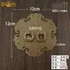 Armário Novo Estilo Chinês Transfronteiriço Puxador de Cobre Puro Ferragens para Móveis Antigos Acessórios Puxador de Latão Bronze Puxador de Porta de Armário
