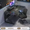 Mesa de E-Sports Internet Celebração Mesa e Cadeira para Dormitório Combinação Mesa de Desktop para Apartamento Pequeno Doméstico Mesa de Estudo para Estudante