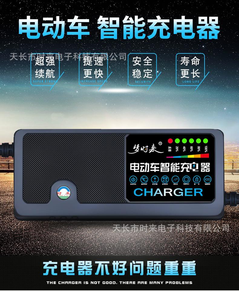 梦时来7灯系列