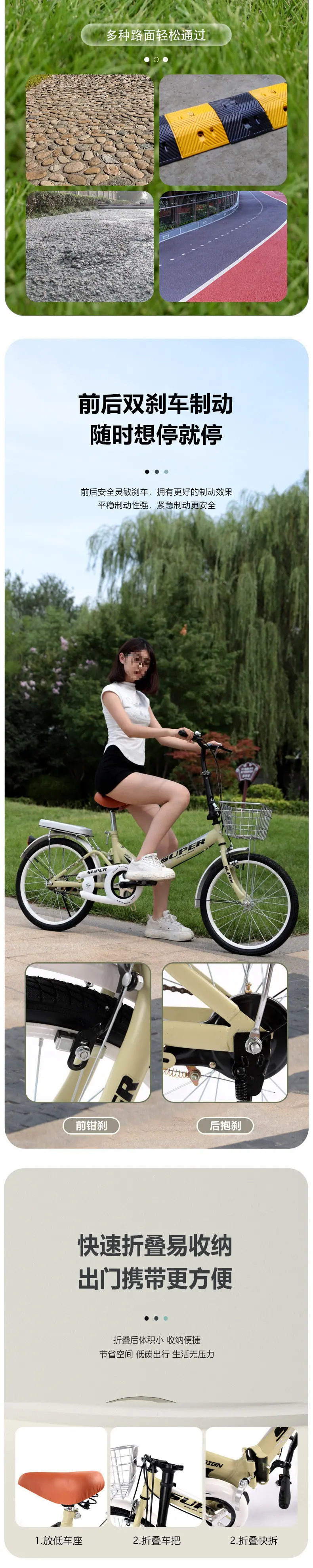 dba28948-1b18-4832-abf1-b276b0694f94.jpe