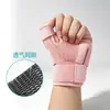 Muñequeras Deportivas Transfronterizas, Protección para Baloncesto, Muñequeras de Fijación para Esguince de Articulación y Vainas de Tendón, Correas Transpirables, Muñequeras de Soporte de Compresión
