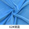 Tela Elástica de Spandex Encriptada Elástica en Cuatro Direcciones Cristal Súper Suave Tela para Juguetes de Peluche DIY Ropa Cojín Ropa de Animales Tela para Almohadillas de Carne