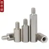 Acero Inoxidable 304 Columna de Tornillo Prisionero Hexagonal de Cabeza Única Columna de Tuerca Extendida de Doble Paso Columna de Aislamiento M2M3M4M5M6M8