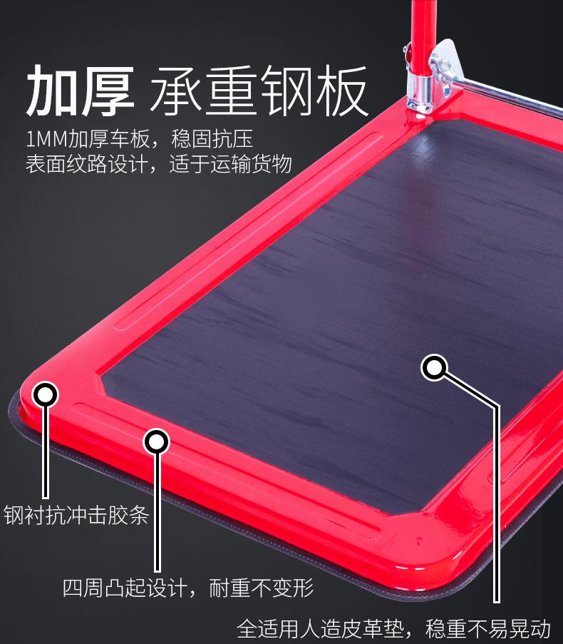 详情图_10