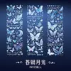 Rastros de Mariposa y Poesía Pegatinas Guka Doradas en Foil 3D Retro Ligero Estilo Ins Mariposa de Cristal Vasos de Agua Diario Material de Decoración DIY