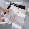 Transpirables 10A Algodón Antibacteriano en la Entrepierna Talla Grande Nylon Cintura Alta Control de Abdomen Boxer Briefs para Mujer Shorts de Seguridad Deportivos Anti-Exposición
