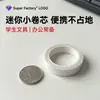 Cinta de doble cara con fuerte adhesión, adhesivo termofusible blanco transparente, venta al por mayor del fabricante, alta viscosidad, cinta de doble cara fuerte para fijación en oficina