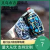 Anel de conta de olho nove do céu Xizang anel vintage para dedo indicador masculino e feminino