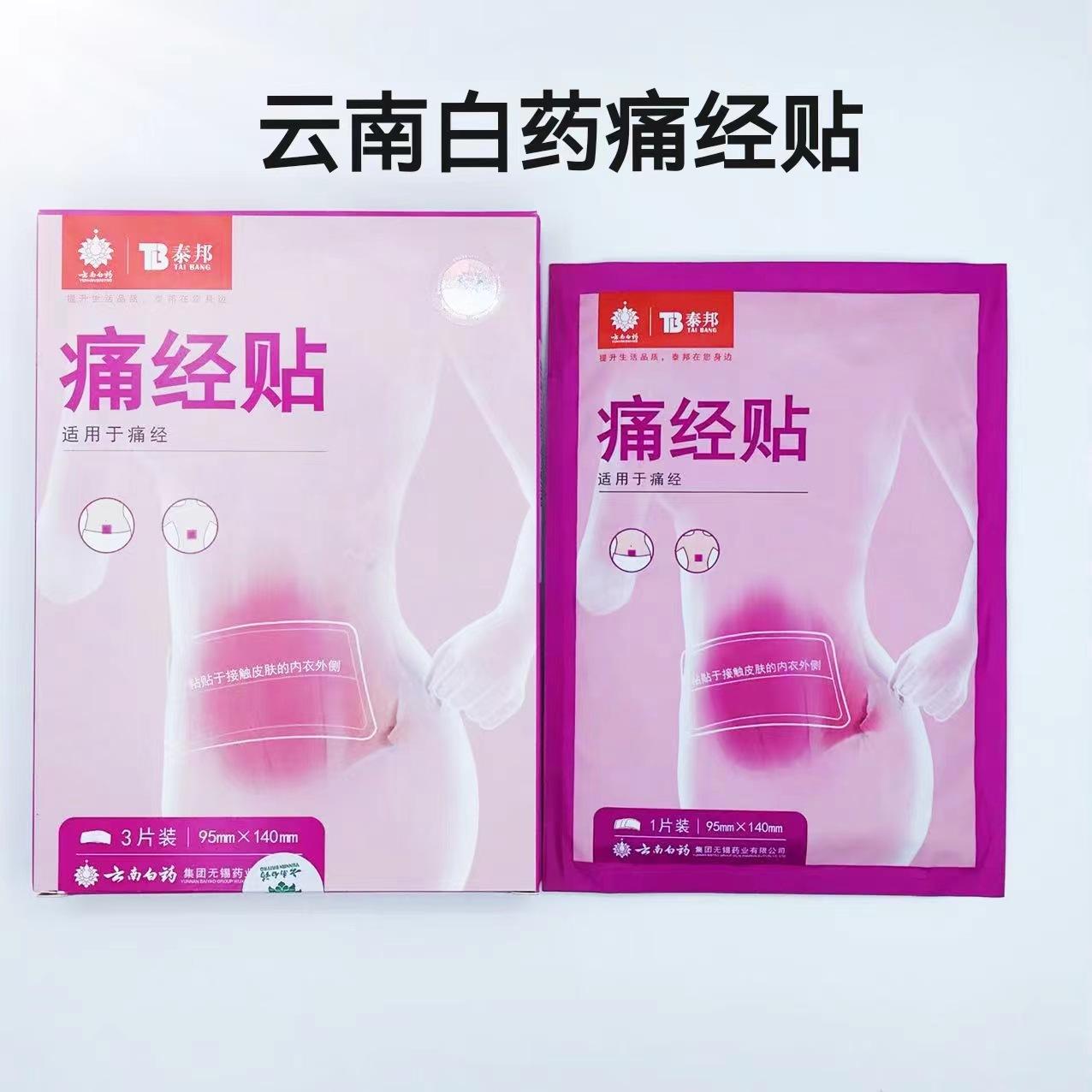 微信图片_20220628164020