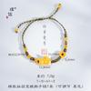 Pulsera Bebé Pixiu de Oro Arena Vietnamita, Pulsera de Monedas que Atrae Dinero, Pulsera de Buena Suerte y Acumulación de Riqueza, Pixiu de Oro Arena Que No Se Desvanece