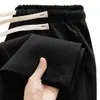 Pantalones Versátiles de Moda Otoño Unisex de Pierna Ancha Rectos Adelgazantes Casuales Largos