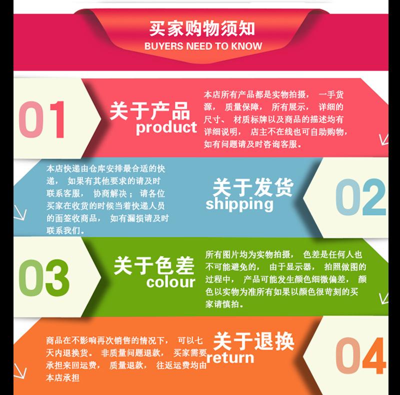 详情页_09.jpg
