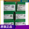 Rodamiento Schaeffler Germany HK2530-2RS en stock foto real productos originales genuinos
