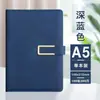 Caderno A5 com Logo Personalizado, Caderno de Couro PU para Escritório da Empresa, Bloco de Notas Simples, Caderno para Funcionários de Empresa