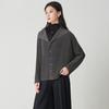 Chaqueta Issey Miyake con Acabado de Alta Gama para Mujer, Corte Holgado, Favorecedor, Estilo Casual, Moderno, Versátil, Cárdigan Casual Issey Miyake para Primavera