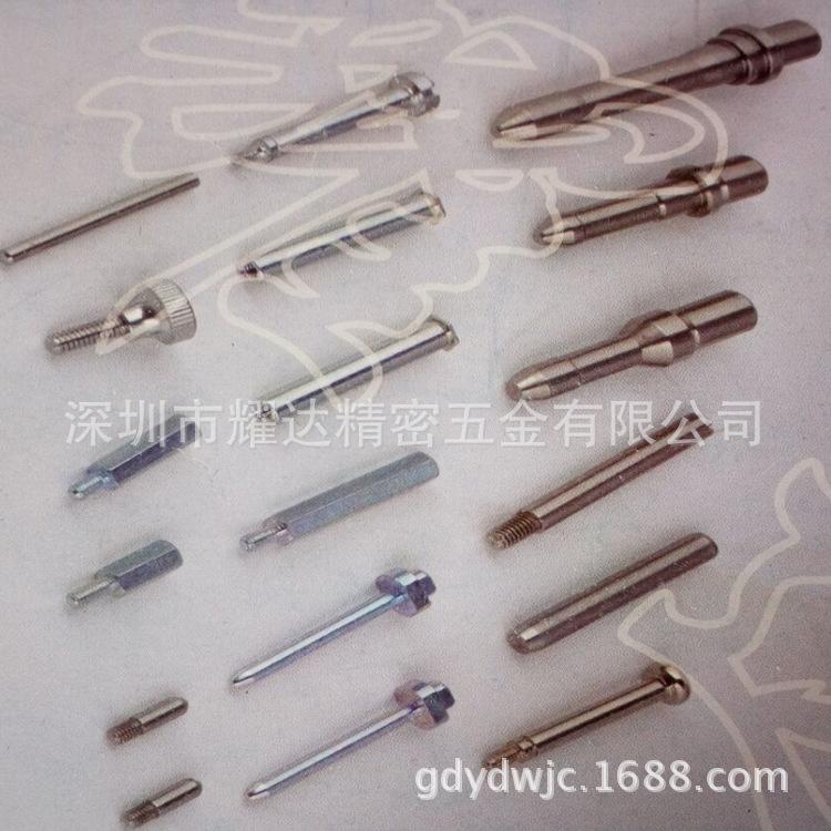 各类销轴钉产品