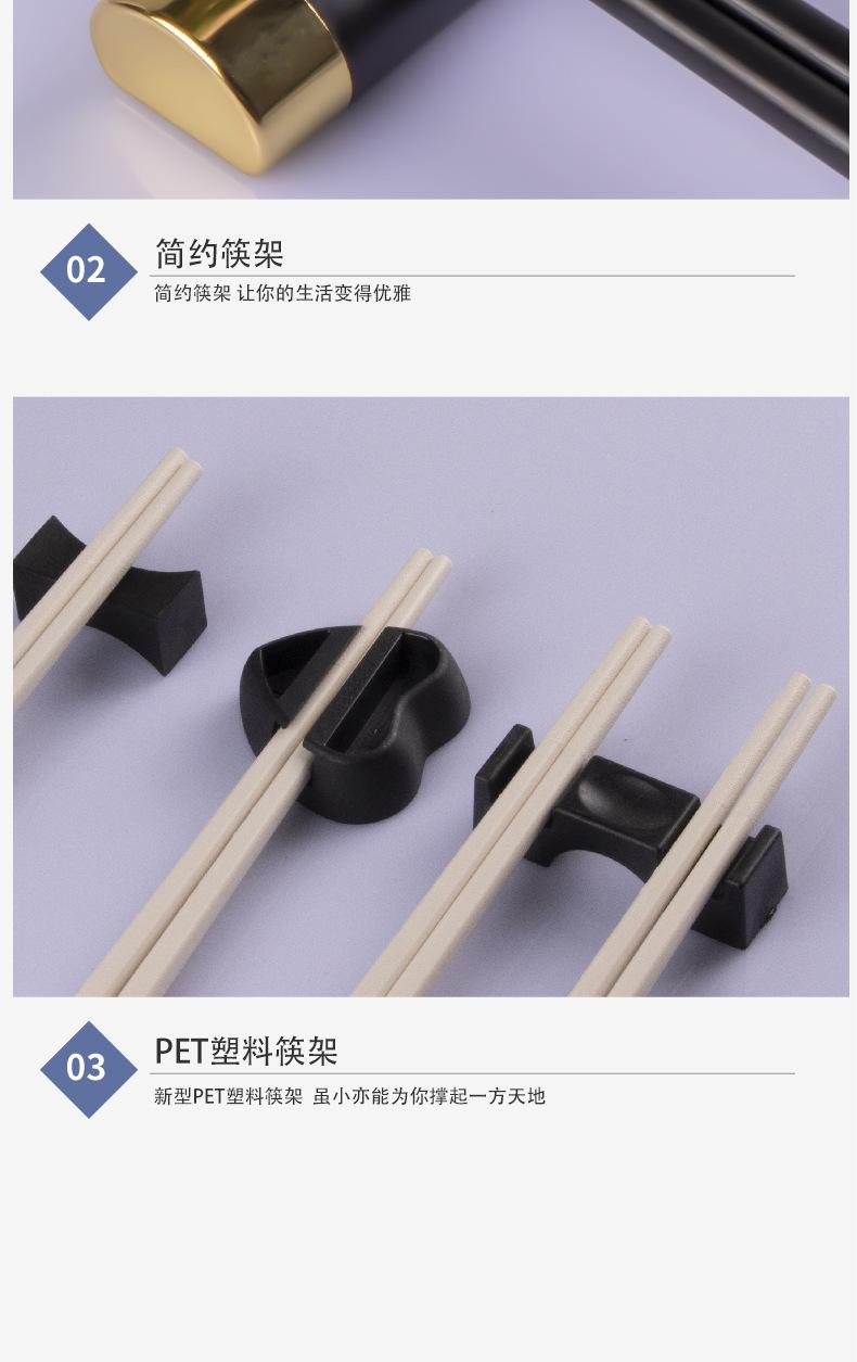 详情页_08.jpg