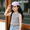 Gorra de Béisbol con Bordado de Letra Cmin para Primavera y Otoño, Protección Solar, Versátil y Adelgazante para Niños y Niñas