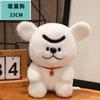 Atacado Máquina de Bonecas de 8 Polegadas Boneca de Pelúcia Boneca Loja de Bonecas Pegar Casamento Lançar Presente Boneca Urso