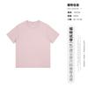 Ropa para Hombre Yizhi Verano 2026 Camiseta Básica 100% Algodón 230g Camisa Cultural Simple para Hombre Camiseta de Manga Corta Color Sólido Venta al por Mayor para Hombre