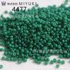 Miyuki Japón importado 3mm color sólido cuentas de porcelana cuentas de arroz hecho a mano diy cuentas sueltas pulsera aretes material accesorios