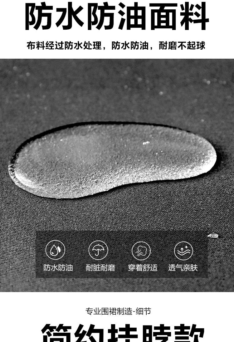 详情图片_04.jpg