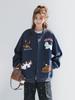 Toalla para Adolescente Bordada de Animales de Dibujos Animados Abrigo para Hombre y Mujer de Moda Primavera y Otoño Nuevo Suelto Estilo Japonés Chaqueta de Manga Larga de Moda