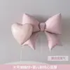Decoración de Globo de Papel de Aluminio Rosa Mate con Lazo en Forma de Corazón para Escena de Fiesta de Cumpleaños de Bebés y Niños Configuración para Foto