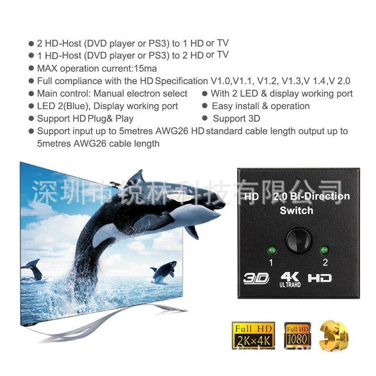 HSS4K21-8.jpg