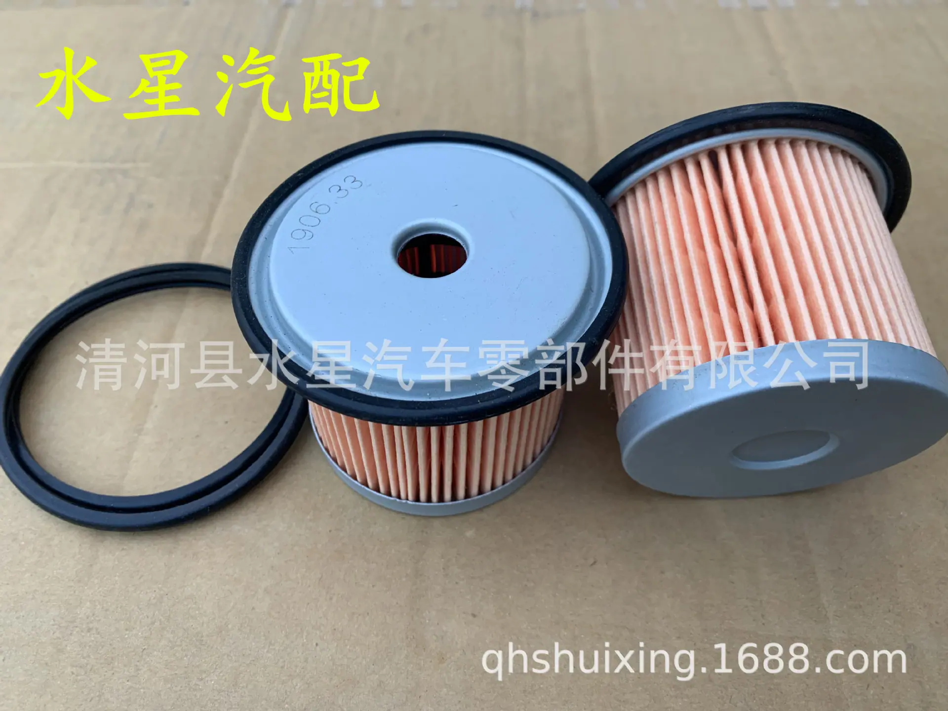 D3A0687562EB6AA63269B277CB64DF