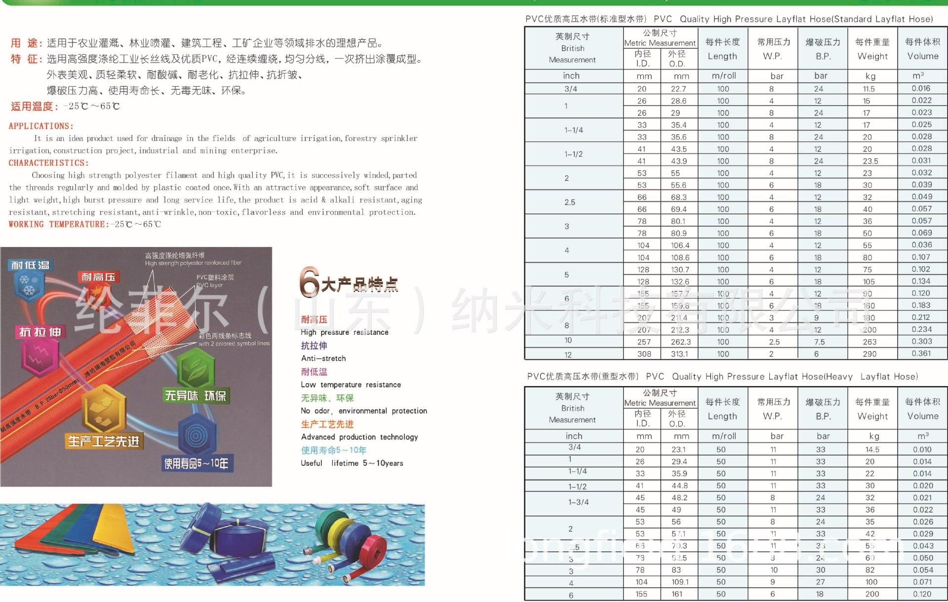 微信图片_20200911104214.jpg