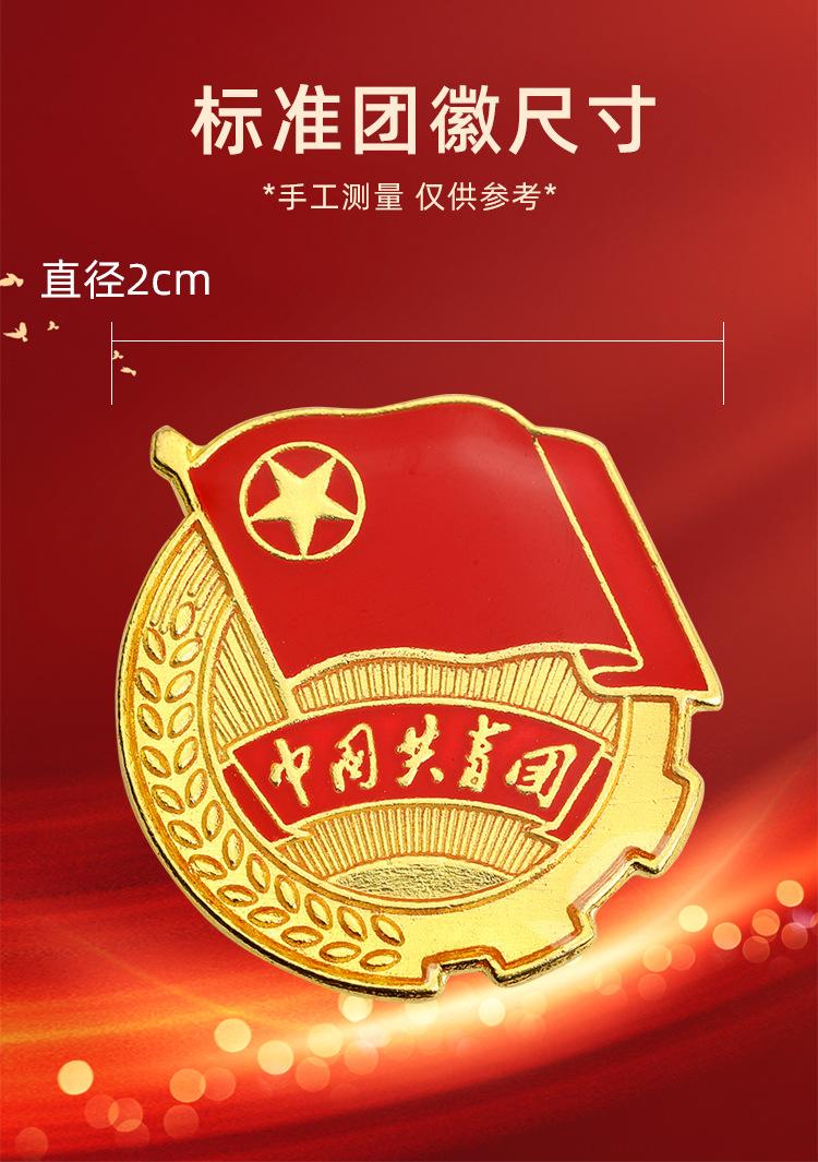 未标题-1_03.jpg