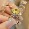 Colgante con corte de nido de pájaro y diamantes de alto carbono, collar con aretes Caibao, anillo de diamantes amarillos con corte de cielo estrellado, traje de diamantes rosas para mujer