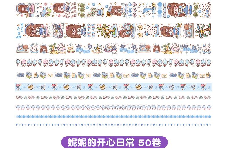 详情_17.jpg