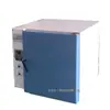 Horno de Secado por Aire Caliente Eléctrico de Alta Temperatura con Temperatura Constante 500 °C Horno de Temperatura Constante de Alta Temperatura Horno de Tratamiento Térmico de Alta Temperatura