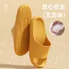 Sandálias de Novo Estilo para Homens, Chinelos de Eva com Toque Macio, Antiderrapantes para Mulheres, Adequados para Uso Doméstico, Banheiro, Sem Cheiro, Interno, Banho de Verão