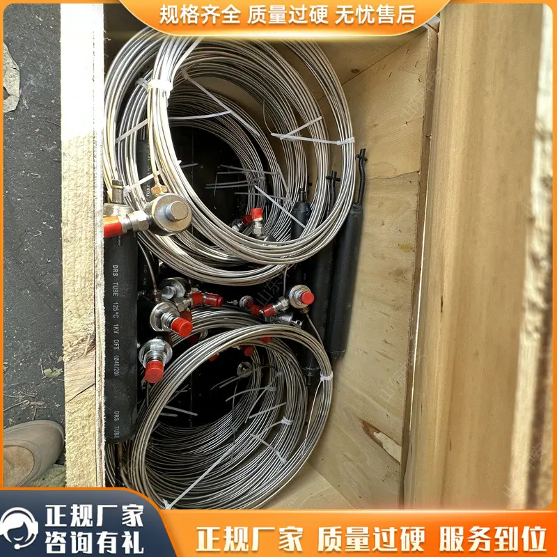 钻孔应力计5_副本