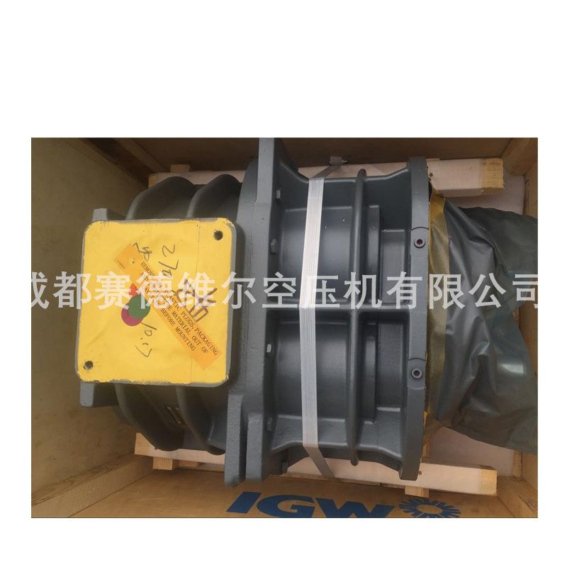 阿特拉斯移动空压机头1616714682 161671469