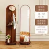 Guarda-Roupa Influenciador de Corpo Inteiro Móvel Estilo Francês para Quarto com Prateleira de Armazenamento, Espelho de Rouparia Giratório Multifuncional de Chão