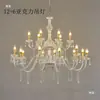 Nuevos accesorios para bodas: Candelabro de cristal acrílico estilo europeo de doble capa, decoración de techo de hierro forjado para salón de bodas, marcador de pasillo de escenario T.