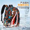 Mochila Criativa Distinta Estilo Coreano Mochila Tubarão Jovem Tendência da Moda Masculina Estudantes do Ensino Fundamental e Médio Campus Harajuku