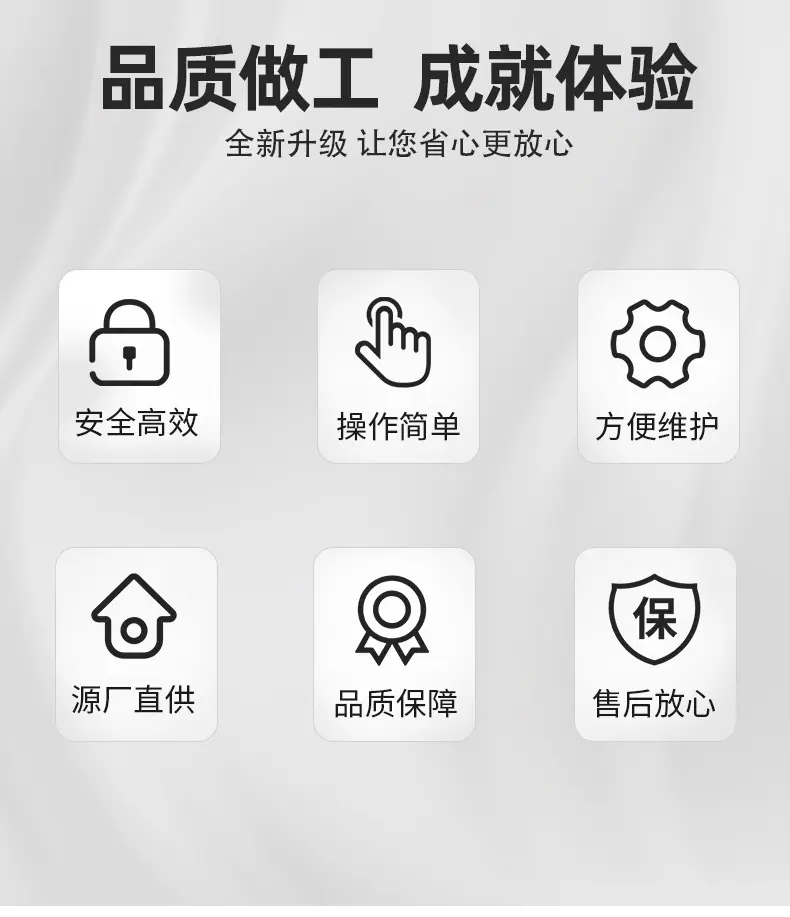网带输送机_03.jpg