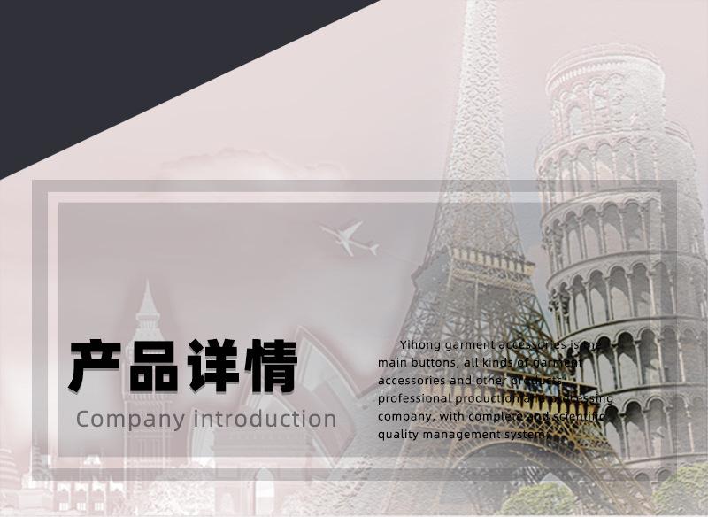 详情第一张.png