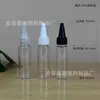 10ml 15ml 20ml 25ml 30ml 40ml Frasco Plástico Pontiagudo Frasco Transparente Pet Frasco para Recarga de Tinta