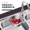 Cesta coladora de acero inoxidable con forma de cisne para fregaderos de cocina, estante colgante para separación de húmedos y secos, con ganchos para filtrar y lavar verduras