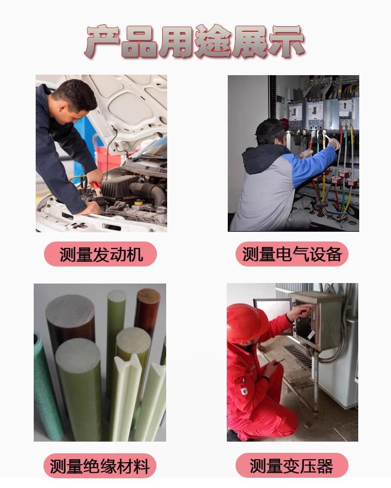 详情图03.jpg