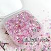 Tempestade de Cascalho Material de Preenchimento de Cascalho Bola Feita à Mão DIY Glitter Fluido Resina Bola de Ruído Lantejoulas Glitter Material de Preenchimento
