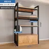 Estantería de Almacenamiento para Balcón, Armario Integrado de Almacenamiento para el Hogar Montado en Pared, Armario de Almacenamiento de Múltiples Niveles de Pie, Estantería Multifuncional para Colocar Macetas